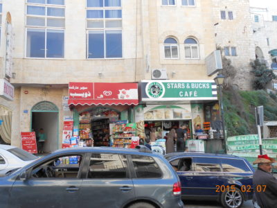 Palestinian Christians (Part 2)