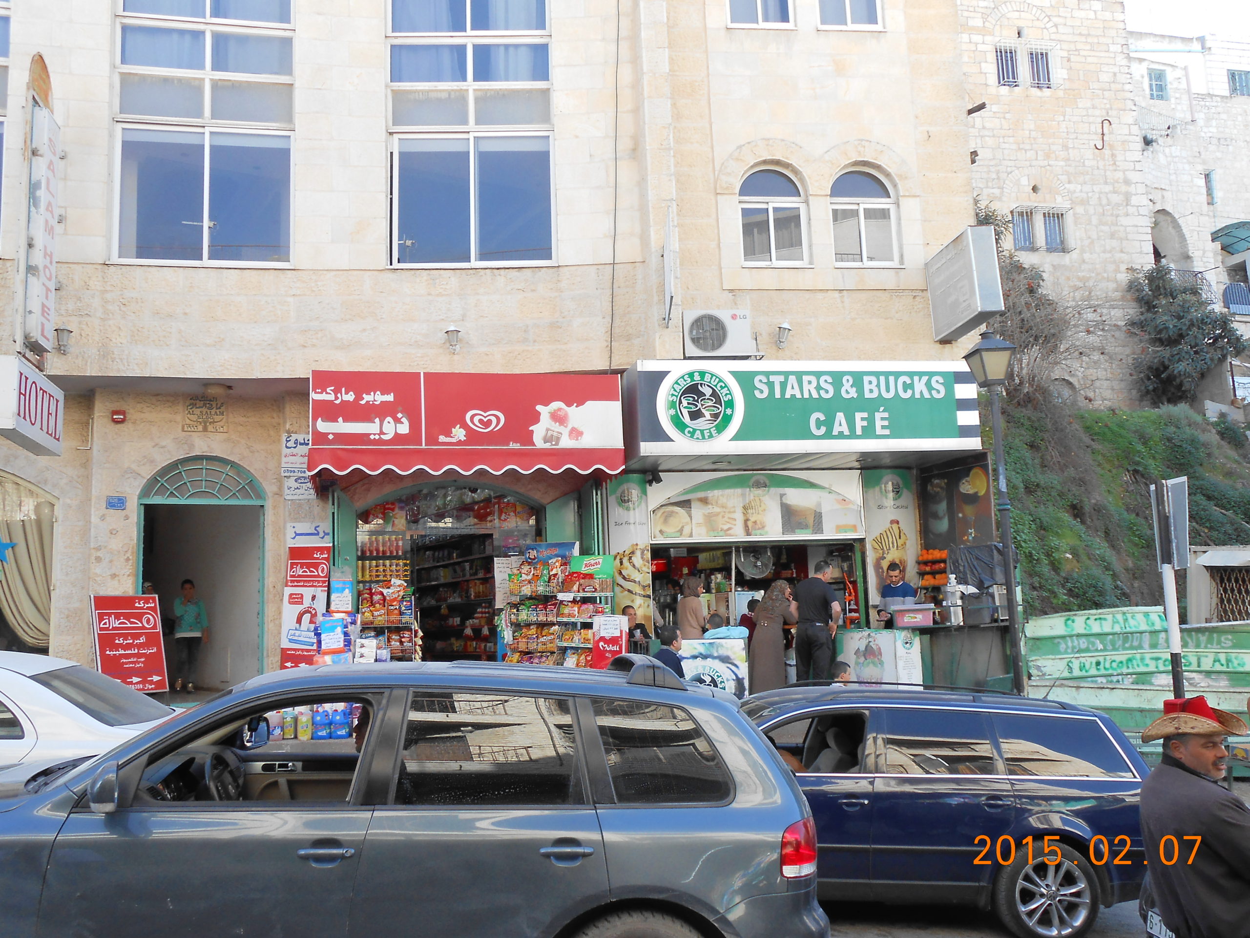 Palestinian Christians (Part 2)