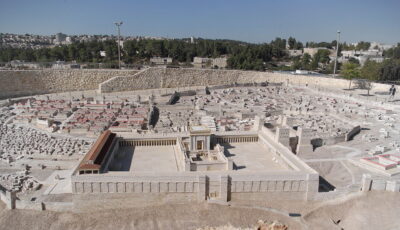 Where is Solomon’s Palace? (Part 2)