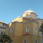 Greek and Serbian Orthodox
